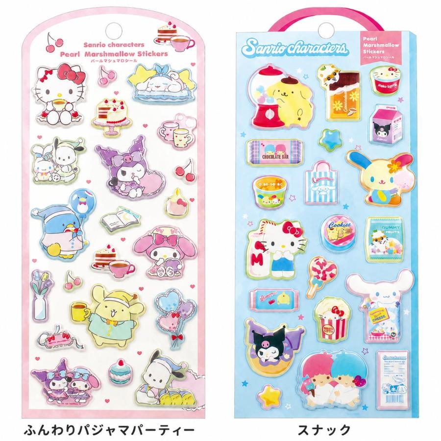 サンリオキャラクターズ パールマシュマロシール パールマシュマロ