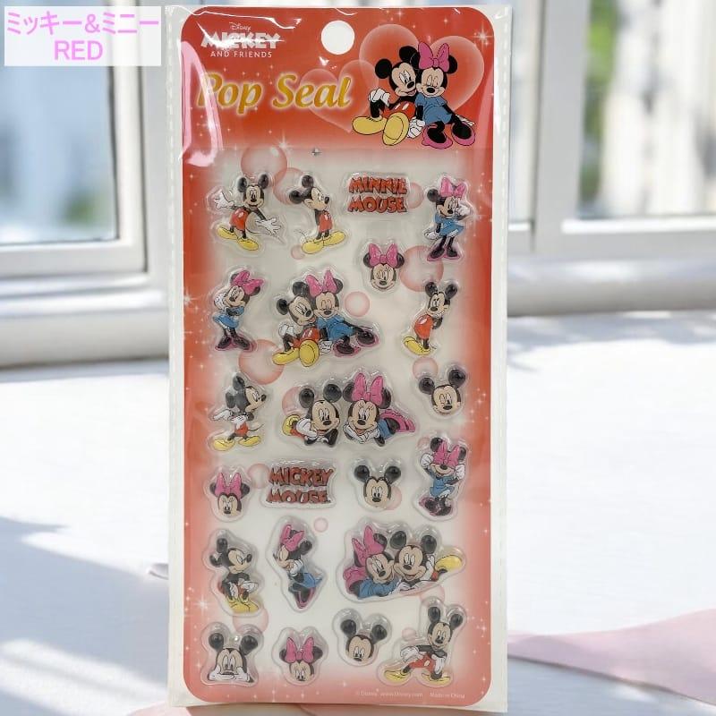 ディズニー キャラクター クリスタルシール POPシール ぷくぷくシール