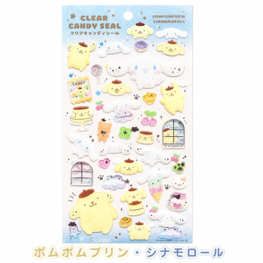 サンリオキャラクターズ クリアキャンディシール ハローキティ マイメロディ クロミ ポムポムプリン シナモロール ハンギョドン ケロッピ メール便 sdsaccs |  | 04