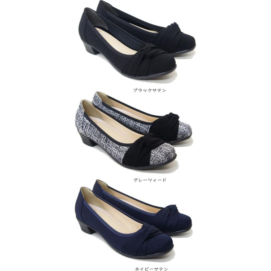 パンプス 痛くない ローヒール 歩きやすい クッション 太ヒール 黒 ブラック ラウンドトゥ リボン 3E 走れる sm1200 |  | 02