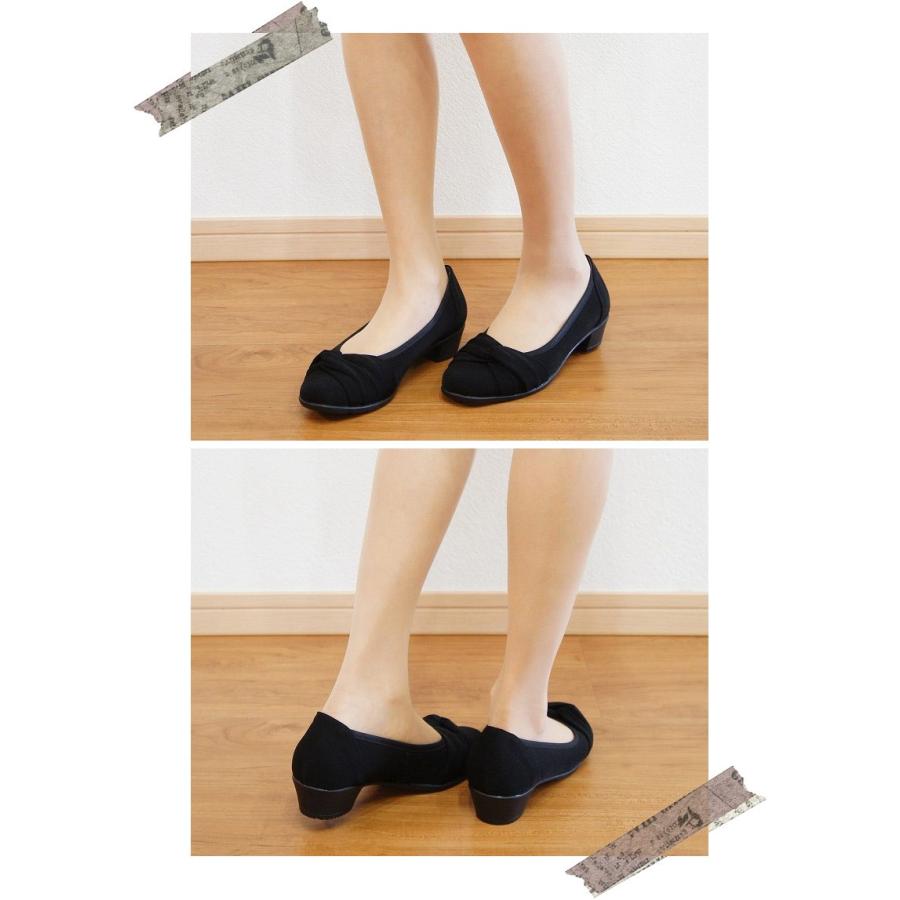 パンプス 痛くない ローヒール 歩きやすい クッション 太ヒール 黒 ブラック ラウンドトゥ リボン 3E 走れる sm1200 |  | 04