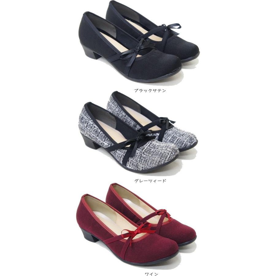 パンプス 痛くない ローヒール 歩きやすい クッション 太ヒール 黒 ブラック ラウンドトゥ リボン 3E 走れる sm1201 |  | 02