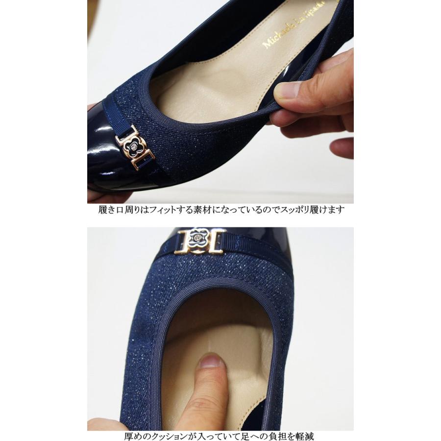 パンプス 痛くない ローヒール 歩きやすい クッション 太ヒール 黒 ブラック ラウンドトゥ コサージュ 3E 走れる sm1202 |  | 01