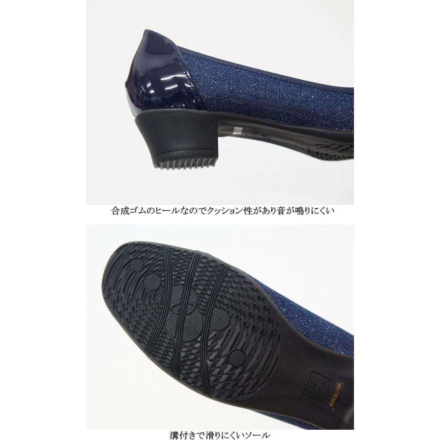 パンプス 痛くない ローヒール 歩きやすい クッション 太ヒール 黒 ブラック ラウンドトゥ コサージュ 3E 走れる sm1202 |  | 02