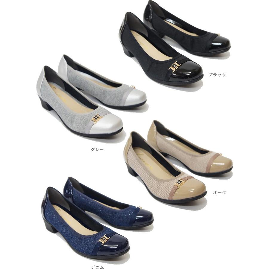 パンプス 痛くない ローヒール 歩きやすい クッション 太ヒール 黒 ブラック ラウンドトゥ コサージュ 3E 走れる sm1202 |  | 03