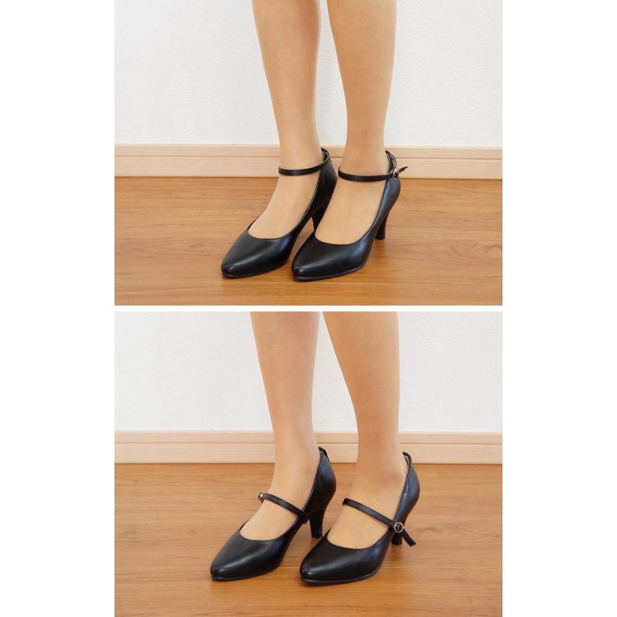 走れるパンプス 2WAY パンプス Pumps アンクル ストラップ ロー ヒール 黒 痛くない 歩きやすい 7cm 結婚式 入学式 入園式 卒業式 卒園式 パーティー sm1600 |  | 04