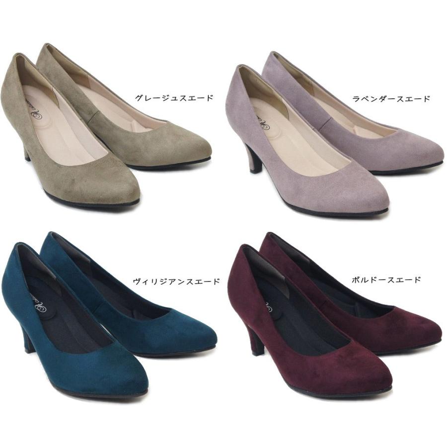 おすすめパンプス 痛くない 歩きやすい ローヒール ヒール 黒 レディース 靴 結婚式 仕事 リクルート 合皮 エナメル スエード サテン ポインテッド Sm1615 Sm1615 ファッションシューズ アベリア ヤフー店 通販 Yahoo ショッピング