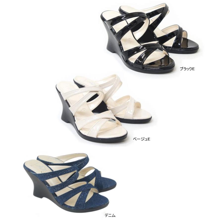 サンダル ウエッジソール ミュール エナメル レディース sm2034 |  | 01