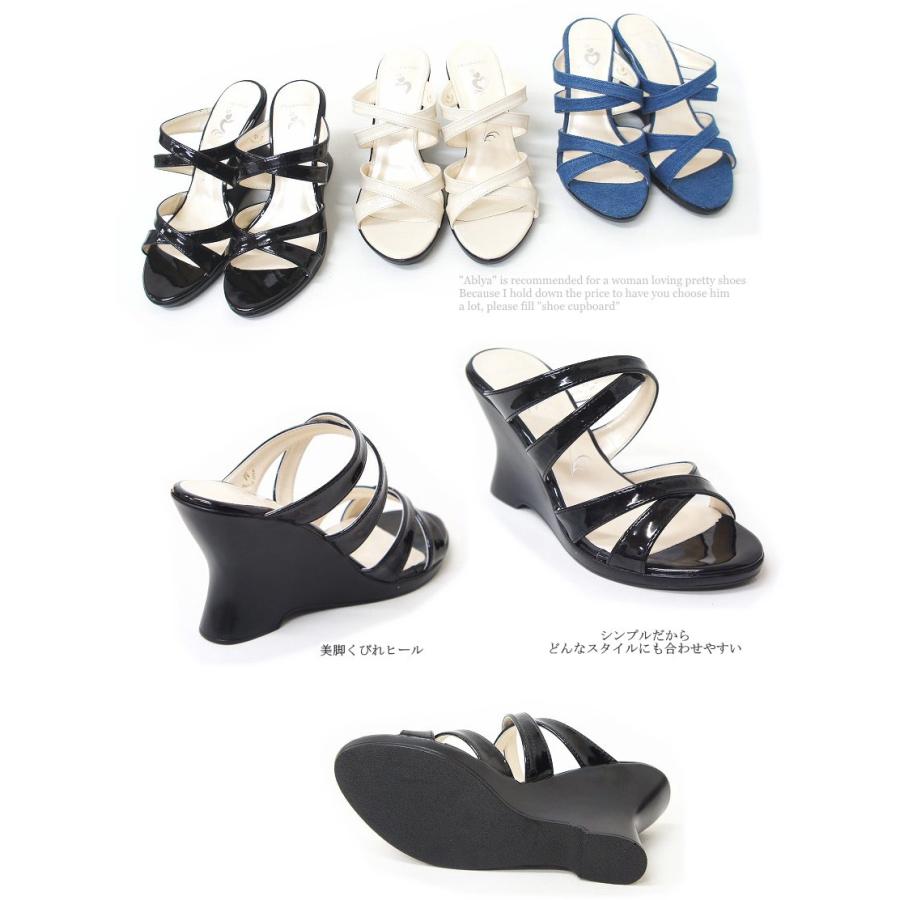 サンダル ウエッジソール ミュール エナメル レディース sm2034 |  | 02