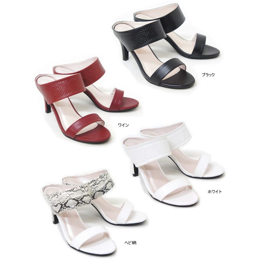 ミュール サンダル ヒール レディース 白 黒 ヘビ バンド Sm2325 Sm2325 ファッションシューズ アベリア ヤフー店 通販 Yahoo ショッピング