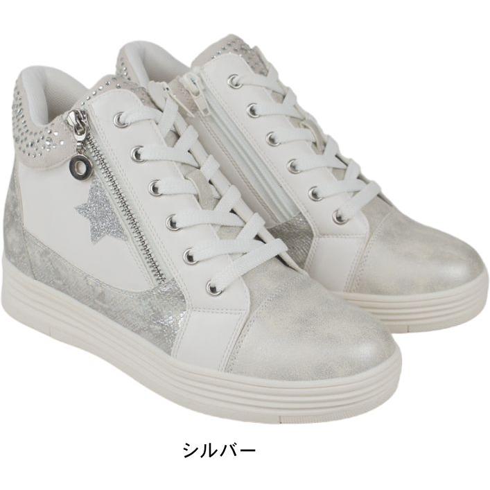 厚底 美脚 インヒール スニーカー レディース 6cm ヒール ビジュー