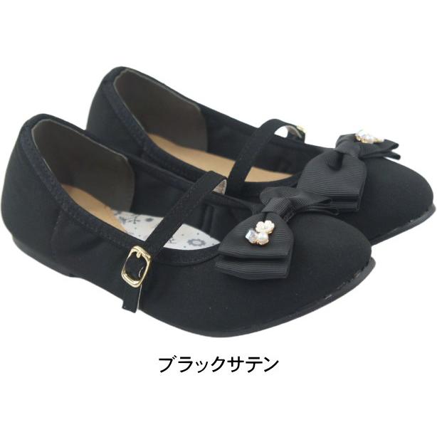 パンプス キッズ ジュニア 子供 靴 ローカット フラットシューズ 黒 ブラック 白 ホワイトフォーマル ピアノ発表会 結婚式 入学式 入園式 卒園式 sm356 |  | 10