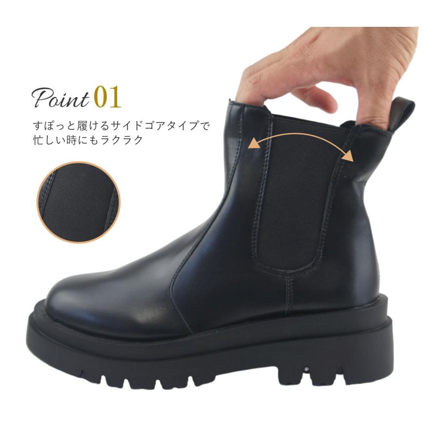 レディース ブーツ サイドゴア エンジニア ショートブーツ 厚底ブーツ プラットフォーム ワークブーツ 歩きやすい ローヒール sm5201 |  | 04
