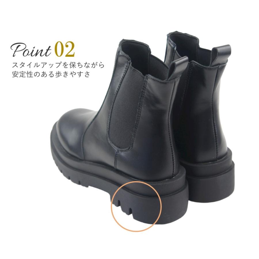 レディース ブーツ サイドゴア エンジニア ショートブーツ 厚底ブーツ プラットフォーム ワークブーツ 歩きやすい ローヒール sm5201 |  | 05