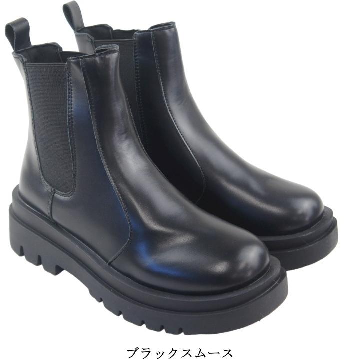 レディース ブーツ サイドゴア エンジニア ショートブーツ 厚底ブーツ プラットフォーム ワークブーツ 歩きやすい ローヒール sm5201 |  | 07