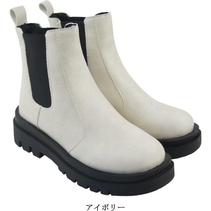 レディース ブーツ サイドゴア エンジニア ショートブーツ 厚底ブーツ プラットフォーム ワークブーツ 歩きやすい ローヒール sm5201 |  | 09