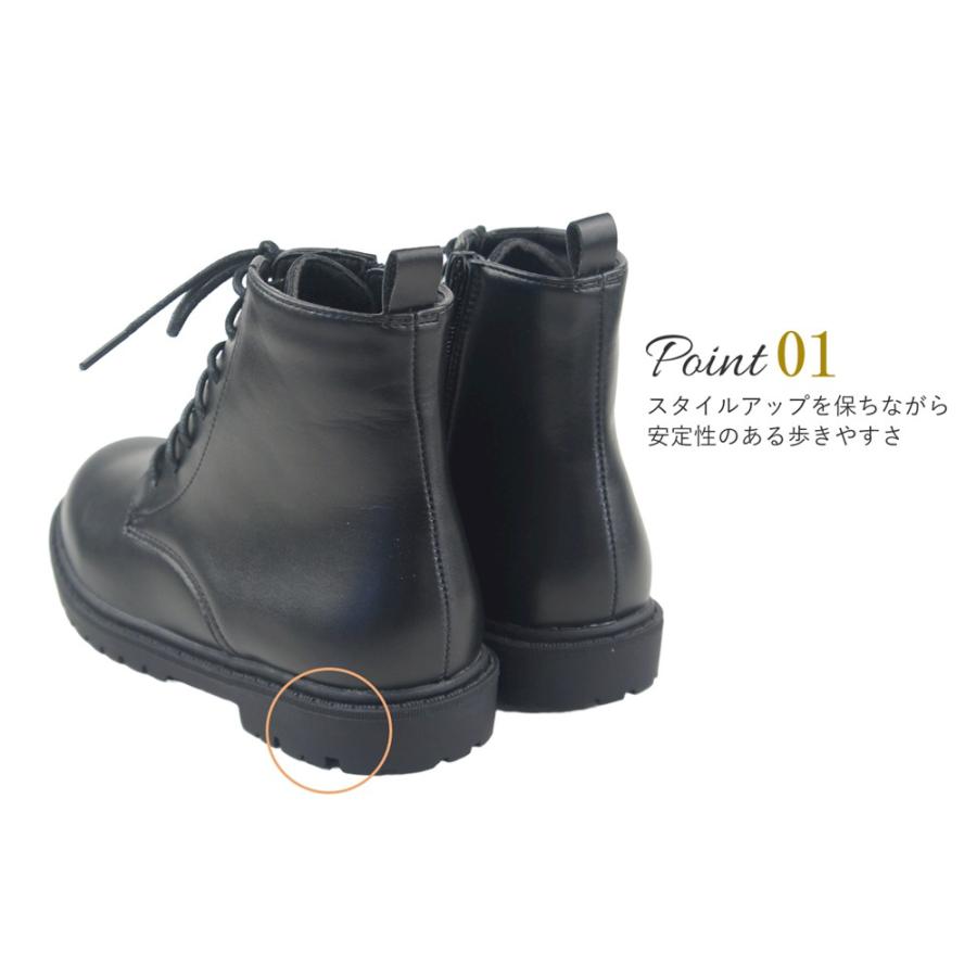 キッズ ブーツ 編み上げ レースアップ ショートブーツ 袴 サイドファスナー ワークブーツ 歩きやすい ローヒール 子供 靴 女の子 女の子 ガール ガーリー sm6200 |  | 03