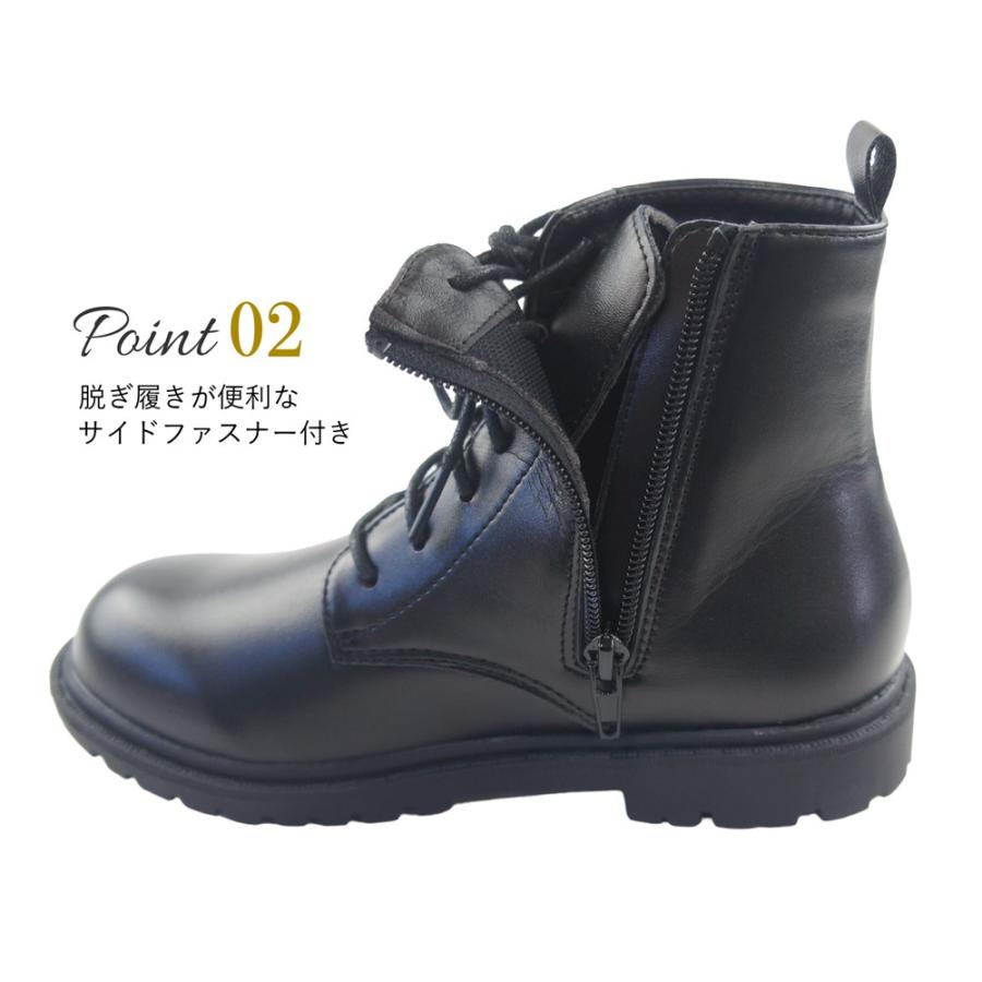 キッズ ブーツ 編み上げ レースアップ ショートブーツ 袴 サイドファスナー ワークブーツ 歩きやすい ローヒール 子供 靴 女の子 女の子 ガール ガーリー sm6200 |  | 04