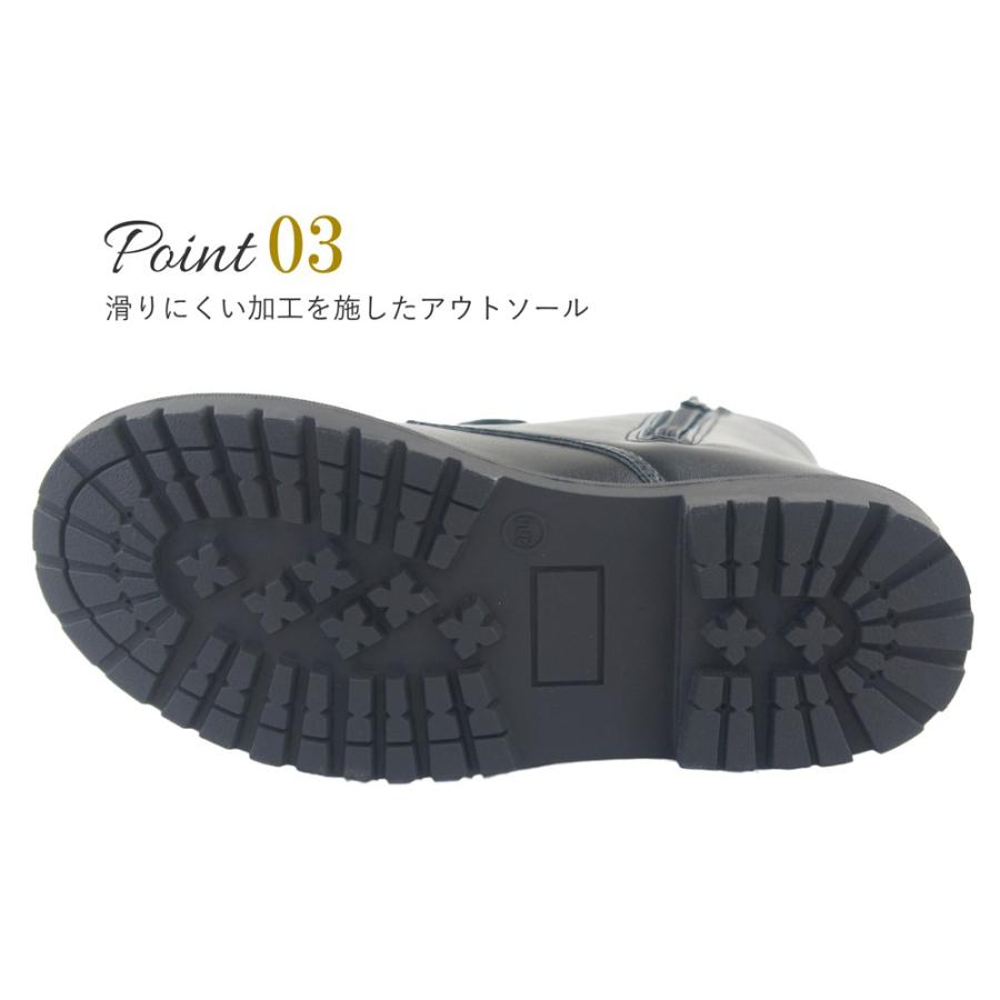 キッズ ブーツ 編み上げ レースアップ ショートブーツ 袴 サイドファスナー ワークブーツ 歩きやすい ローヒール 子供 靴 女の子 女の子 ガール ガーリー sm6200 |  | 05