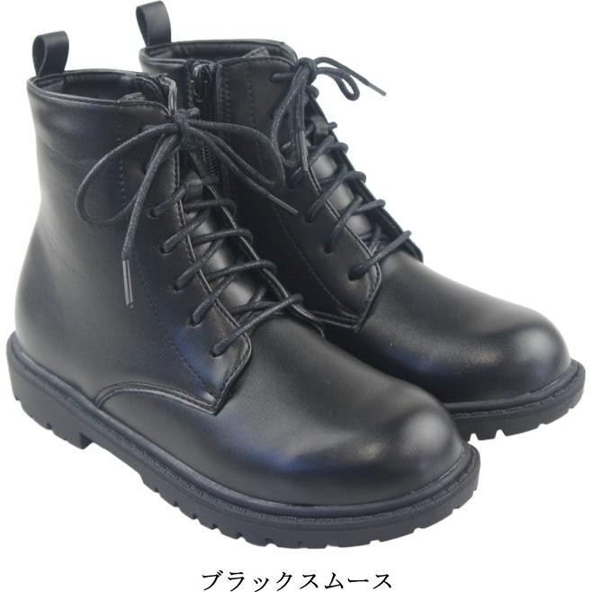 キッズ ブーツ 編み上げ レースアップ ショートブーツ 袴 サイドファスナー ワークブーツ 歩きやすい ローヒール 子供 靴 女の子 女の子 ガール ガーリー sm6200 |  | 06