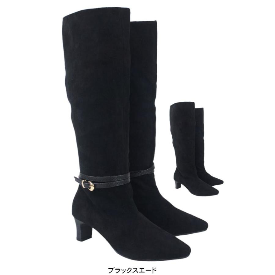 ロングブーツ レディース 5.5センチ ヒール ベルト飾り 2WAY アレンジ