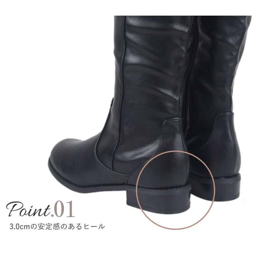 ロングブーツ レディース 3センチ ローヒール 歩きやすい 伸びる ストレッチ素材 サイドジップ ジョッキーブーツ 黒 ブラック 履きやすい 30代 40代 50代 sm6783 |  | 03