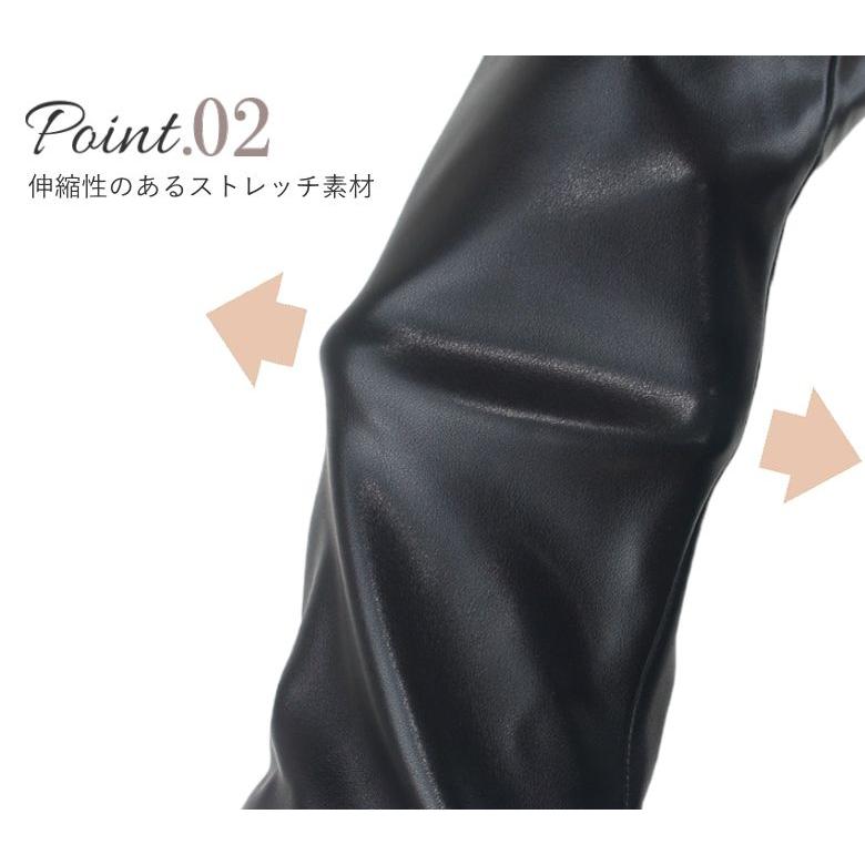 ロングブーツ レディース 3センチ ローヒール 歩きやすい 伸びる ストレッチ素材 サイドジップ ジョッキーブーツ 黒 ブラック 履きやすい 30代 40代 50代 sm6783 |  | 04