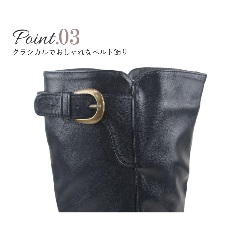 ロングブーツ レディース 3センチ ローヒール 歩きやすい 伸びる ストレッチ素材 サイドジップ ジョッキーブーツ 黒 ブラック 履きやすい 30代 40代 50代 sm6783 |  | 05