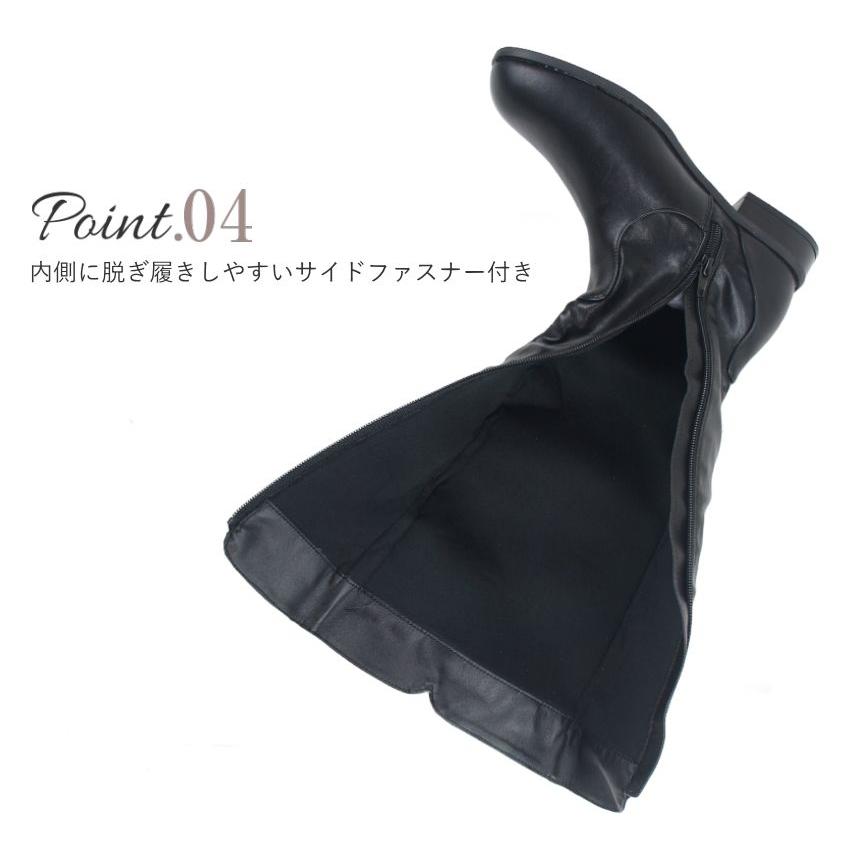 ロングブーツ レディース 3センチ ローヒール 歩きやすい 伸びる ストレッチ素材 サイドジップ ジョッキーブーツ 黒 ブラック 履きやすい 30代 40代 50代 sm6783 |  | 06