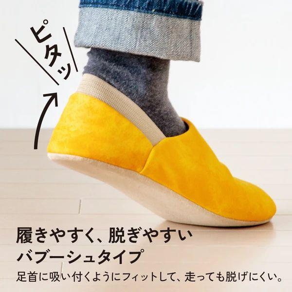 サイズ小さめ 防災ルームシューズ 防災グッズ 防災スリッパ 災害 地震