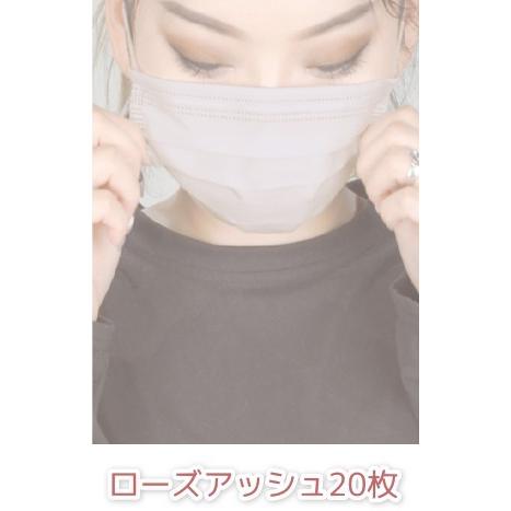 カラーマスク 不織布 血色マスク 1箱 50枚 在庫あり 耳が痛くならない 平ゴム 使い捨て 3層構造 大人用 女性用 男性用 高密度フィルター ウイルス 花粉 szcfmsk |  | 07