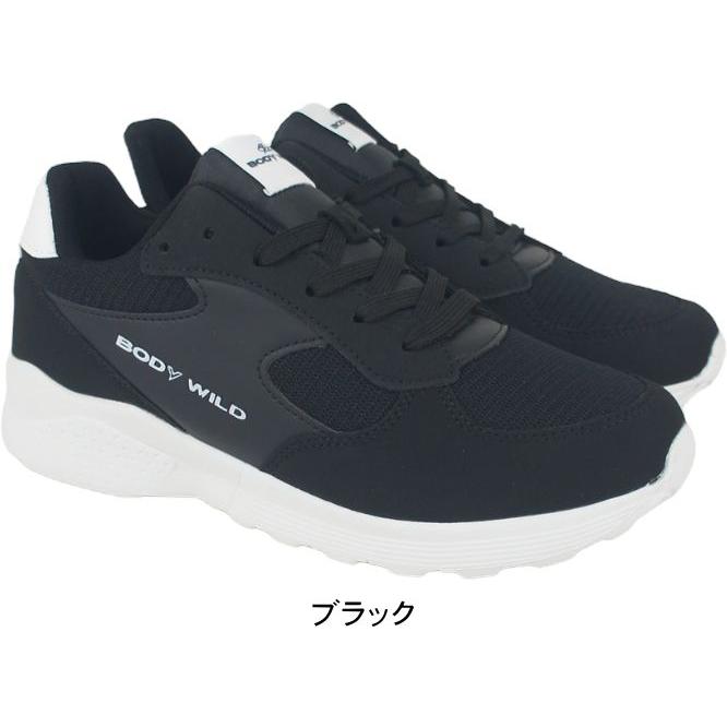 スニーカー レディース 靴 軽量 軽い 疲れない シューズ おしゃれ ヒモ ひも 紐 履きやすい 歩きやすい 母の日 ボディワイルド BODY WILD tabls5575 | BODY WILD | 01