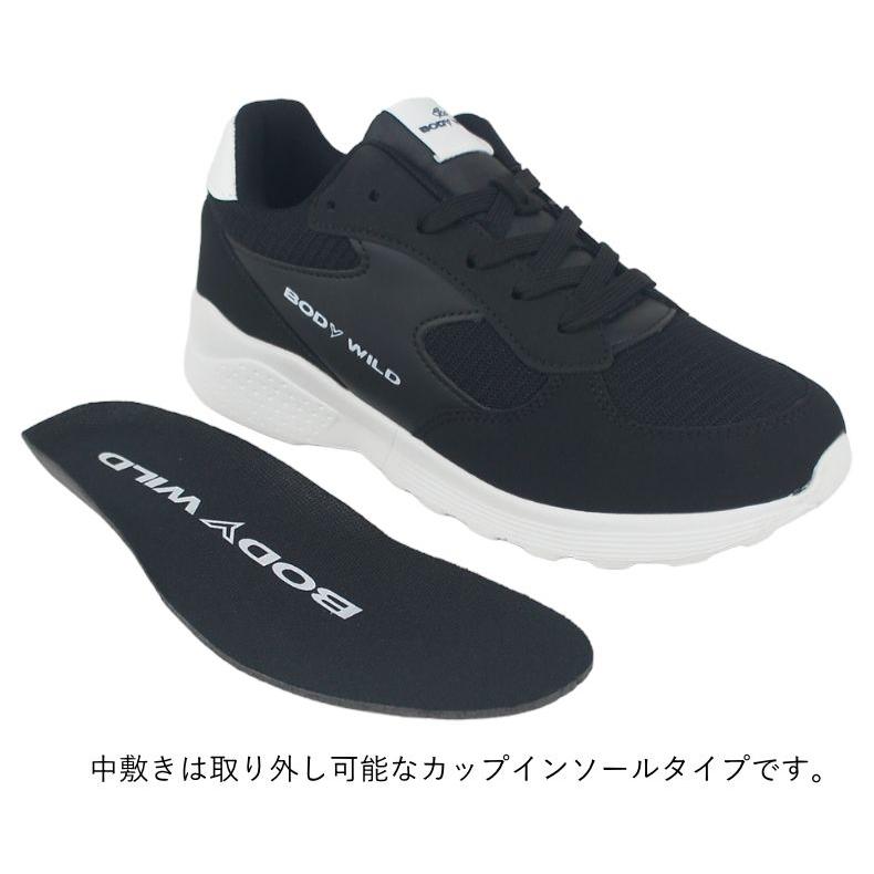 スニーカー レディース 靴 軽量 軽い 疲れない シューズ おしゃれ ヒモ ひも 紐 履きやすい 歩きやすい 母の日 ボディワイルド BODY WILD tabls5575 | BODY WILD | 04