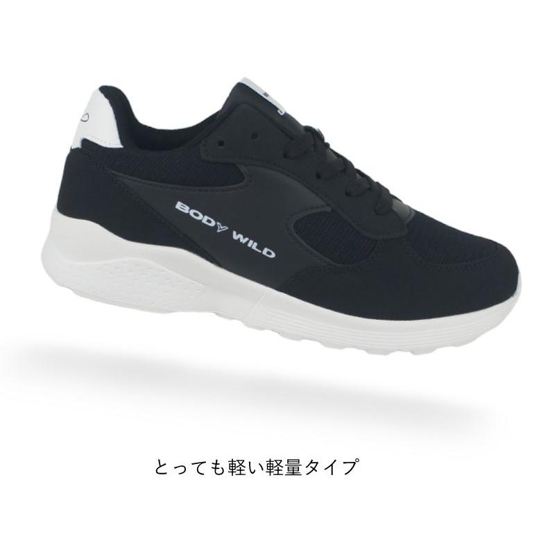 スニーカー レディース 靴 軽量 軽い 疲れない シューズ おしゃれ ヒモ ひも 紐 履きやすい 歩きやすい 母の日 ボディワイルド BODY WILD tabls5575 | BODY WILD | 05
