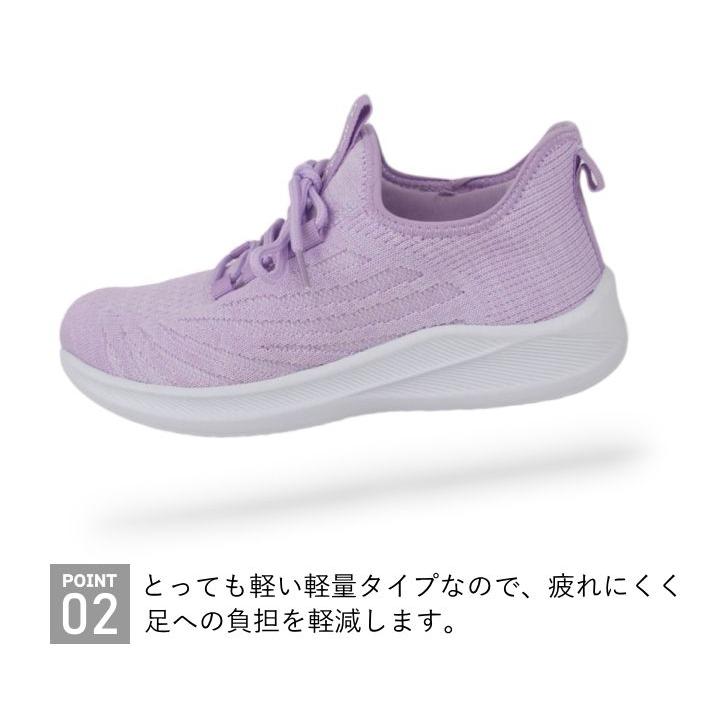 スニーカー レディース スリッポン 靴 軽量 軽い 疲れない シューズ おしゃれ ヒモ ひも 紐 履きやすい 歩きやすい 母の日 ボディワイルド BODY WILD tabls5675 | BODY WILD | 04
