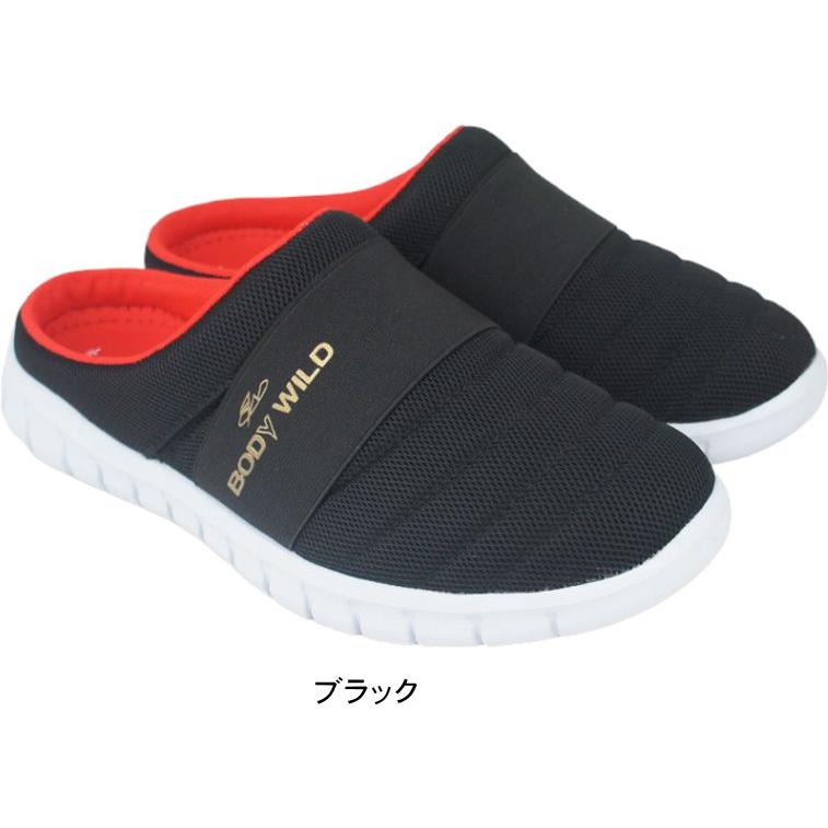 ボディワイルド BODY WILD ボディーワイルド メンズ サンダル サボサンダル バブーシュ クロッグサンダル 軽量 軽い スポーツ 春 夏 父の日 tabmh1540 | BODY WILD | 01