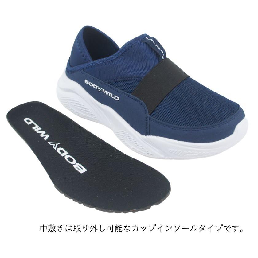 メンズ スリッポン スニーカー サボサンダル バブーシュ クロッグサンダル 軽量 軽い スポーツ 春 夏 父の日 ボディワイルド BODY WILD tabmh1541 |  | 07