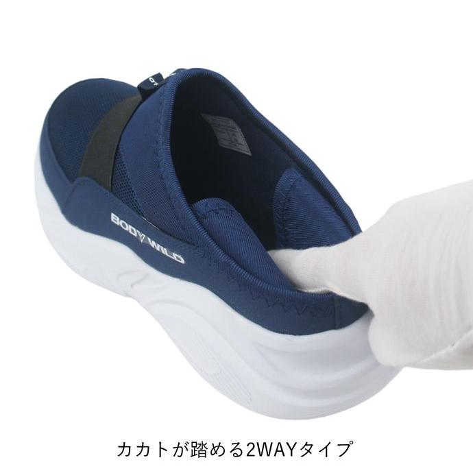メンズ スリッポン スニーカー サボサンダル バブーシュ クロッグサンダル 軽量 軽い スポーツ 春 夏 父の日 ボディワイルド BODY WILD tabmh1541 |  | 08