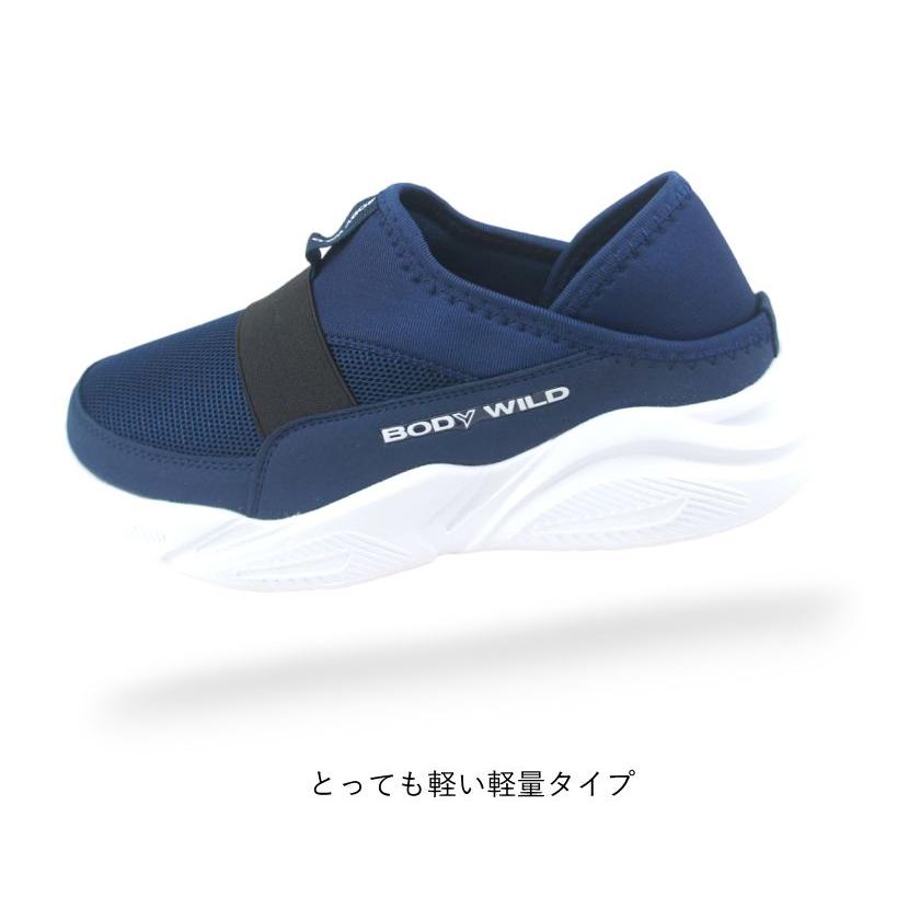 メンズ スリッポン スニーカー サボサンダル バブーシュ クロッグサンダル 軽量 軽い スポーツ 春 夏 父の日 ボディワイルド BODY WILD tabmh1541 |  | 09