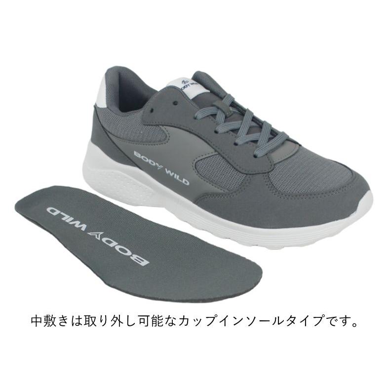 スニーカー メンズ 靴 軽量 軽い 疲れない シューズ おしゃれ ヒモ ひも 紐 履きやすい 歩きやすい 父の日 ボディワイルド BODY WILD tabms1575 | BODY WILD | 04