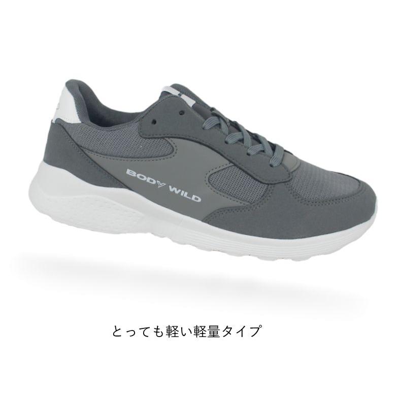 スニーカー メンズ 靴 軽量 軽い 疲れない シューズ おしゃれ ヒモ ひも 紐 履きやすい 歩きやすい 父の日 ボディワイルド BODY WILD tabms1575 | BODY WILD | 05