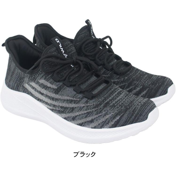 スニーカー メンズ スリッポン 靴 軽量 軽い 疲れない シューズ おしゃれ ヒモ ひも 紐 履きやすい 歩きやすい 父の日 ボディワイルド BODY WILD tabms1675 | BODY WILD | 01