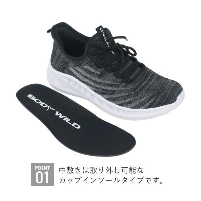 スニーカー メンズ スリッポン 靴 軽量 軽い 疲れない シューズ おしゃれ ヒモ ひも 紐 履きやすい 歩きやすい 父の日 ボディワイルド BODY WILD tabms1675 | BODY WILD | 03
