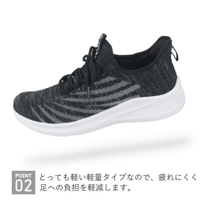 スニーカー メンズ スリッポン 靴 軽量 軽い 疲れない シューズ おしゃれ ヒモ ひも 紐 履きやすい 歩きやすい 父の日 ボディワイルド BODY WILD tabms1675 | BODY WILD | 04