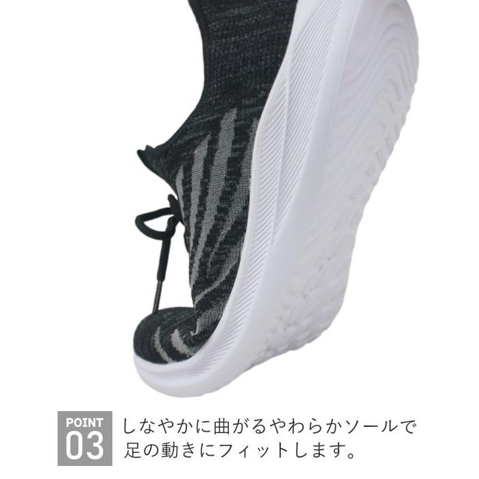 スニーカー メンズ スリッポン 靴 軽量 軽い 疲れない シューズ おしゃれ ヒモ ひも 紐 履きやすい 歩きやすい 父の日 ボディワイルド BODY WILD tabms1675 | BODY WILD | 05