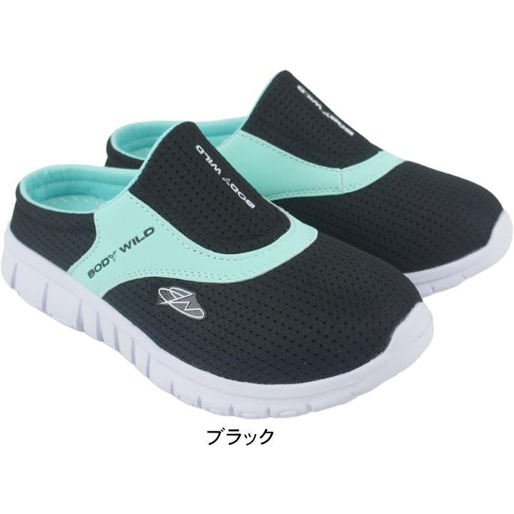 レディース サンダル サボサンダル バブーシュ クロッグサンダル 軽量 軽い スポーツ 春 夏 母の日 ボディワイルド BODY WILD tabwl5502 |  | 04
