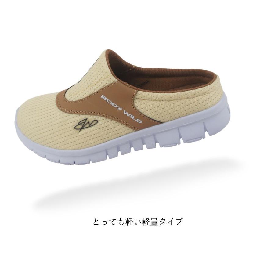 レディース サンダル サボサンダル バブーシュ クロッグサンダル 軽量 軽い スポーツ 春 夏 母の日 ボディワイルド BODY WILD tabwl5502 |  | 07