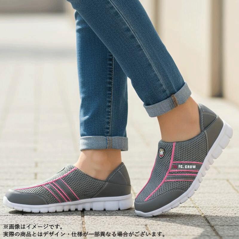 レディース スニーカー サンダル キックバック かかとが踏める サボサンダル バブーシュ クロッグサンダル 軽量 軽い FCクロウ FC CROW tafc9032 |  | 14