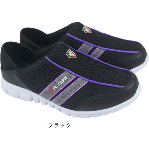 レディース スニーカー サンダル キックバック かかとが踏める サボサンダル バブーシュ クロッグサンダル 軽量 軽い FCクロウ FC CROW tafc9032 |  | 04