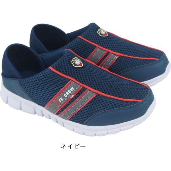 レディース スニーカー サンダル キックバック かかとが踏める サボサンダル バブーシュ クロッグサンダル 軽量 軽い FCクロウ FC CROW tafc9032 |  | 06